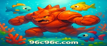 96c 96c মাছ ধরার বড় মাছ লক্ষ্য করছে